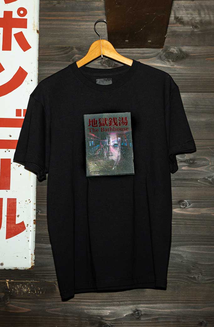 地獄銭湯 最恐 Horror Gimmicks T-shirt (Special Editon)